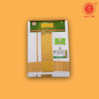 8 Cubits Kalyana Parisu Gold Jari Double Dhoti 100E