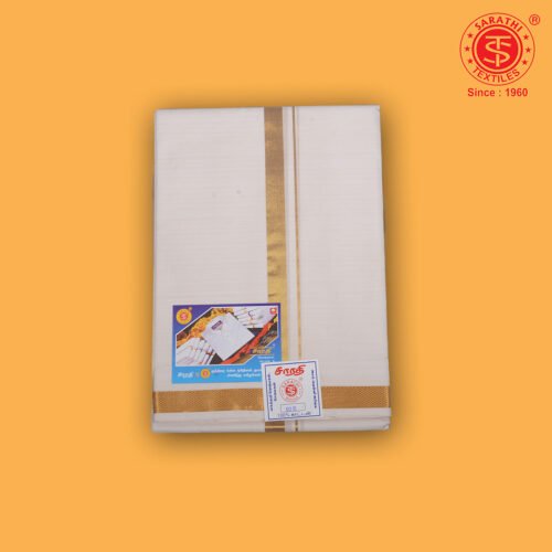 8 Cubits Kalyana Parisu Pure Jari Double Dhoti 50E