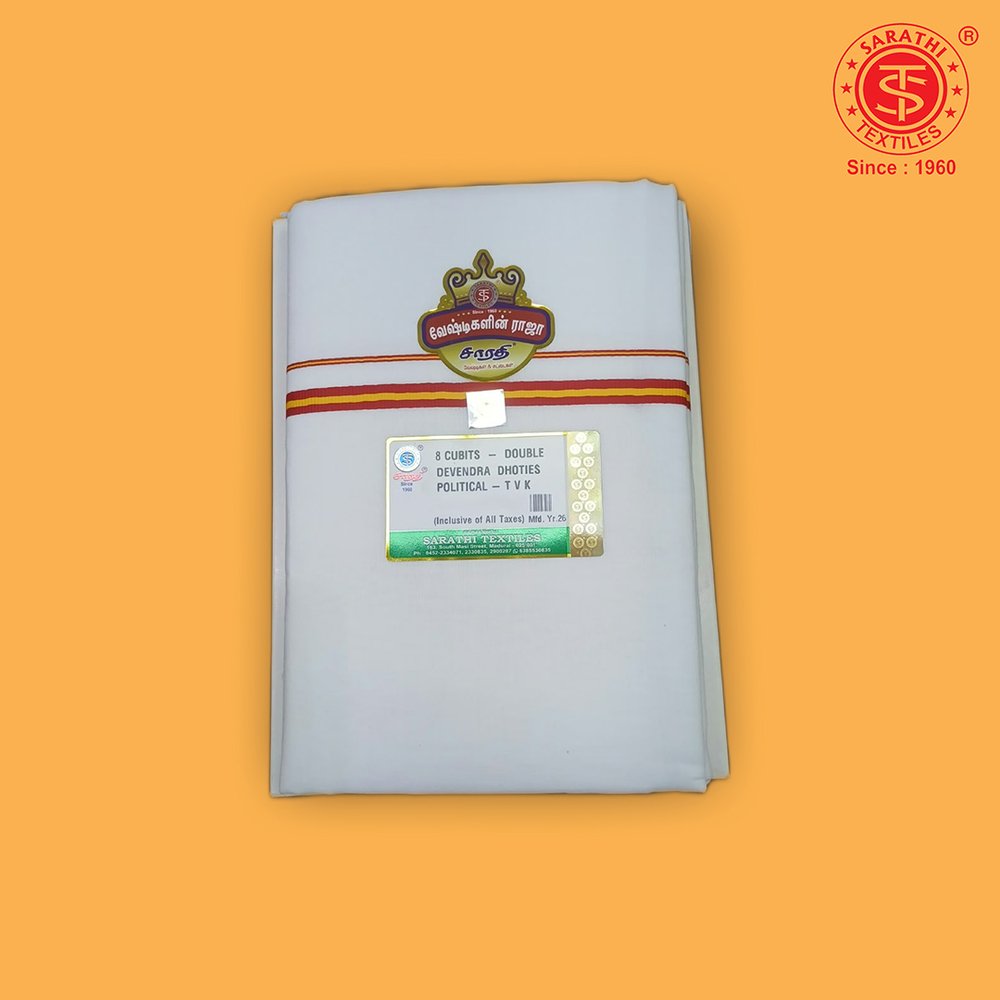 8 Cubits Devendra TVK Dhoti