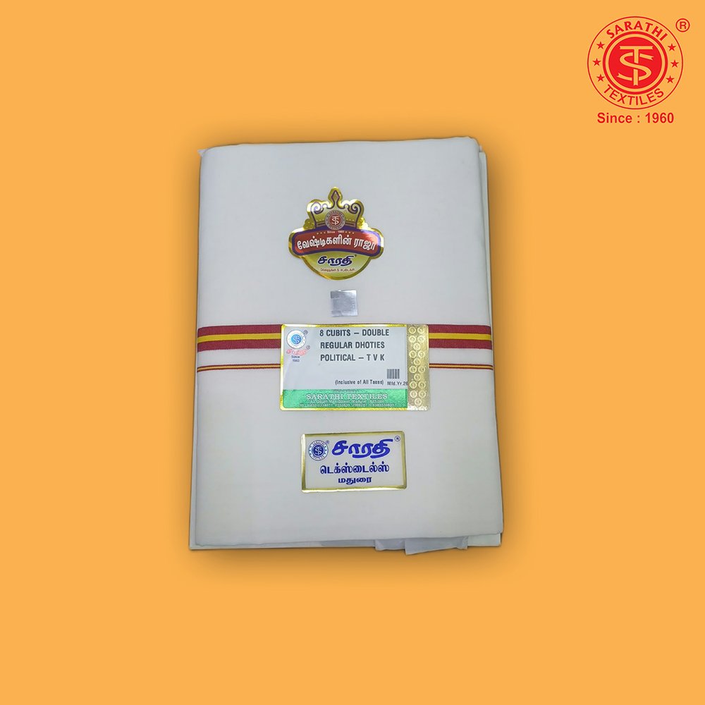 8 Cubits Regular TVK Dhoti