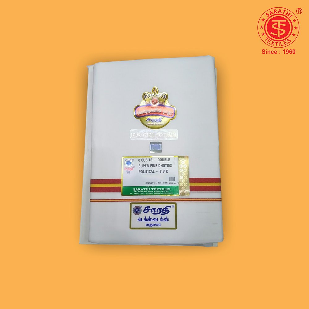 8 Cubits Super Fine TVK Dhoti